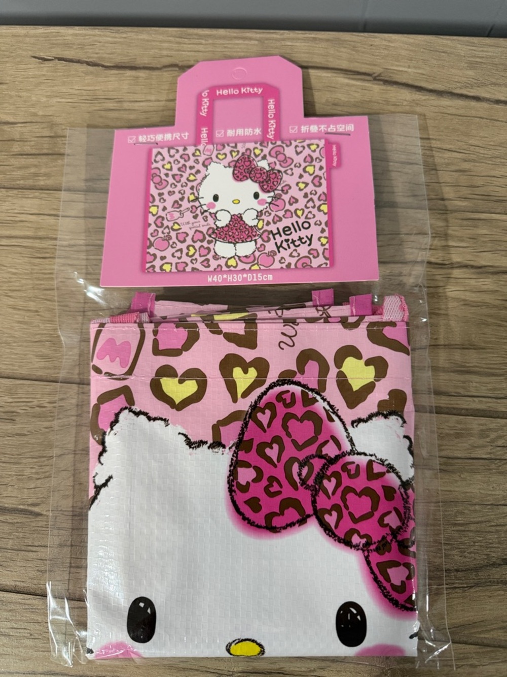 Hello Kitty Pink Tote Bag/ Shopping Bag- Heart Leopard Print